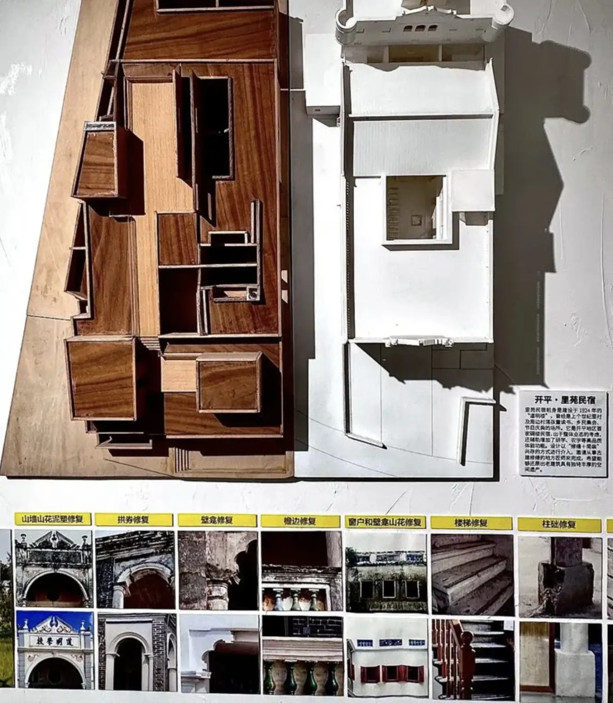 在赌场旁的咖啡店,目睹赌徒的焦虑与期待